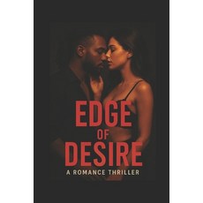 (英文圖書)Edge of desire 平裝版, Independently Published, 英文