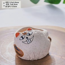 300 5000 고양이수염화분 보관함 화분 고양이 반려묘, 믹, 표시된 대로, 809 소형