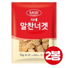[씨기프트]사세 치킨너겟 1kg+1kg 버팔로윙 버팔로스틱 치킨너겟 치킨텐더, 2개, 1kg