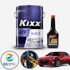 제네시스쿠페 2.0 킥스 미션오일+미션보호제