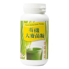 里仁 有機大麥苗粉 100G, 1個