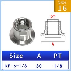 佳意管件 KF真空接頭, 1個, KF16-1/8一分內絲（削兩邊）