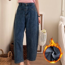 UPPERCUT 겨울용 하이웨스트 융기모 배기핏 기모바지 데님팬츠 보이핏 청바지