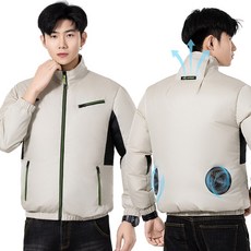 긴팔 선풍기조끼 아이스 냉풍 여름 작업용 공사장 농사용 야외활동 시원한 작업복 냉각조끼 쿨링팬 장착, 연베이지