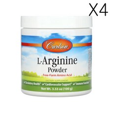 칼슨 L-아르기니 분말, 4팩, 100g