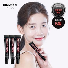 [TV홈쇼핑 정품] 빈머리 커버왕 헤어타투 정수리 틴트 가르마 탈모 두피타투 헤어라인 30ml, 2개, 흑갈색