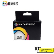 INKU HP 57 彩色環保墨水匣, 1個