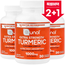 2+1 큐놀 엑스트라 스트랭스 강황 1500mg 베지 캡슐 30정 / 해외직구 미국정품, 3개