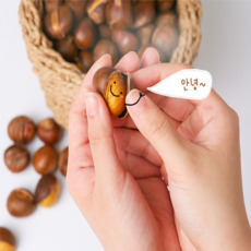 약단밤 군밤용 칼집밤 햇밤 구워먹는밤 달콤한간식 에어프라이어2kg, 1kg, 2개, 생율밤