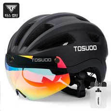 자전거 헬멧 변색 바이저 통풍 산악 도로용 남녀 공용 라이딩 용품, 1개, 클래식블랙 오로라변색바이저 물병 포함