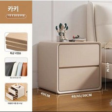 디지털 지문 인식 예쁜 스마트 금고 서랍 중형 가정용, 3.원목 서랍 40CM 너비 [합리적인 선택]
