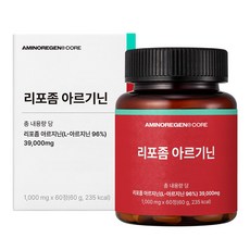 아미노리젠 코어 리포좀 아르기닌 3500, 1박스, 60정
