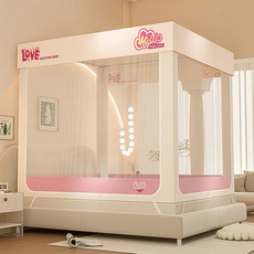 HAPPY TOGETHER 兒童蚊帳床簾 可愛卡通圖案設計, 幸福裏裏【防塵遮光頂+不帶門簾】加厚支架