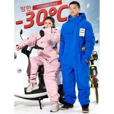 오토바이 방한복 겨울 배달 우주복 일체형 후구오샵, 그레이3XL