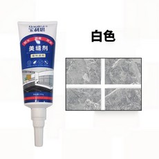 Baolisi 宝利思 白色 美縫劑 牆地通用 250g, 1個