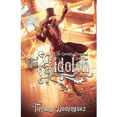 The Eidolon Paperback, Phase Publishing