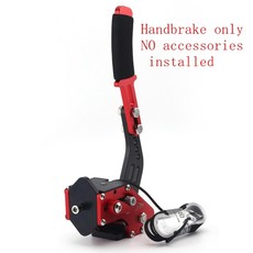 호환 PC 레이싱 게임용 USB 핸드 브레이크 SIM FANATECOSW 더트 랠리 핸드 브레이크 시스템 레드 블랙 블루 16 비트 G252729 T500 핫, [01] Red, 기아