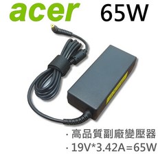 宏碁 E1-772G, 1個, 副廠變壓器65W-5517 含電源線
