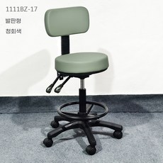 보조의자/피부샵의자/병원의자/마사지샵의자/연미색, U01KSZ0EZNBR35F6P5HH322X0W-033, AG. 청회색 발판 의자 41-54cm