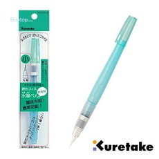 일본 쿠레타케 미니 워터브러쉬 물붓 워터붓 소, 1개