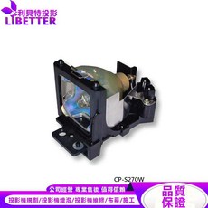 LIBETTER 投影機燈泡 適用 HITACHI DT00301 CP-S270W, 1個, 副廠投影機燈泡