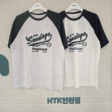 [행텐주니어] *인천점* 쿨터치 배색 나그랑 반팔티셔츠@@시원한 소재@@대박세일찬스@@14520-031-404-31