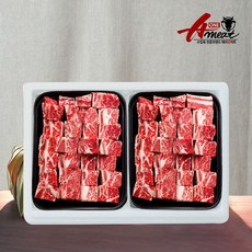 [냉동] 초이스 미국산 찜갈비 2팩 (2kg)/초이스등급, 없음, 2kg