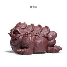 紫來順 宜興紫砂茶寵擺件手工精品貔貅三足金蟾鵰塑茶道茶玩31148, 1個, 31148款式二