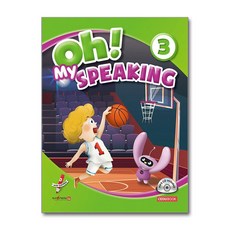 Oh My Speaking 오 마이 스피킹 3 쎄듀