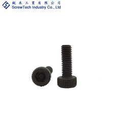 銳禾 工廠直營 M2.5x8 有頭內六角螺絲 頭部直壓花 染黑處理 100入組 精密儀器適用