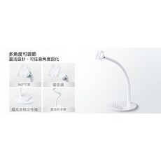 NIKA 手持美甲一字燈 美甲燈 穿戴甲燈 小型便携速乾不黑手 甲片烤燈 uv燈 穿戴甲必備 美甲工具, 1個, 磁吸支架, 磁吸支架