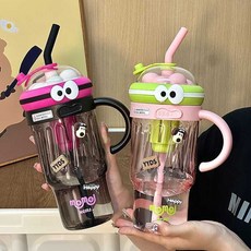 新款高顏值夏季吸管水杯大容量塑料水杯帶把手杯子辦公室冰霸杯, 1個, 薄款普通材質+常規款+冷水型】炫藍,吸管杯1380ml【適合大衆+茶倉+防塵