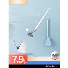 실리콘 변기솔 세트 모던한 욕실 청소 도구, 8. 그린 업그레이드