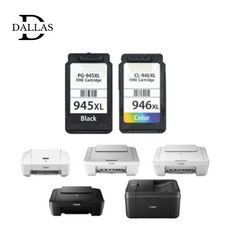 대명잉크 캐논 잉크 호환 MG3090 TS3490 MG2490 MG, 1개, 컬러색 CL946XL 400매