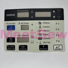 호환 브라더 재봉틀 부품 KE-430F 패널 세트 얇은 필름 스위치 스티커 작동 상자 패턴 메이커, 01 CHINA