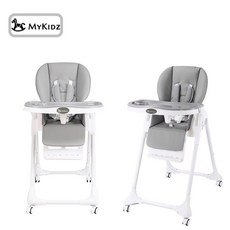 Mykidz 兒童餐椅，多功能餐椅，可調式座椅，可折疊收納