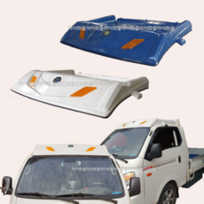 신형 오픈형캐리어 1톤 화물차캐리어 화물차용품 리무진캐리어 갑바다이 포터2 봉고3, 1개