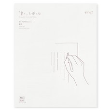 日本 MIDORI MD 棉質直紋信紙 A, 1個, 白色