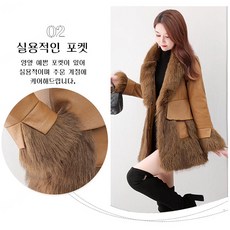 1/1+1 여성 모피 코트 밍크 겨울용 가죽자켓