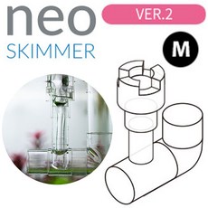 네오 스키머 릴리버 M L /수족관 어항 수조 외부여과기 유막제거기 출수관 출수구 구피 필터 청소 부유물, 스키머 M, 1개, 0.1W