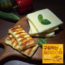 제일유업 잇츠잇 짜지않은 구워먹는 슬라이스 치즈 (100 X 100 X 10mm) 100g X 3ea 300g 두둠한 슬라이스치즈 샌드위치 토스트 와플 오므라이스, 1박스