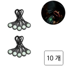 룰루랄라 야광 지퍼 스트랩, 10개, 원형스트랩(1002)