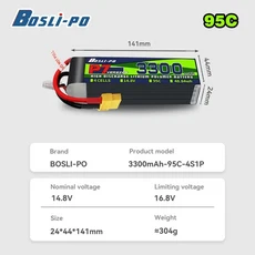 보슬리포 P7 버전 3300mAh 95C 4S FPV 배터리 14.8V 22.2V XT60, 01 China Mainland, 01 3300mAh 4S