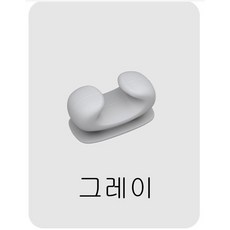에이앤씨 밥주걱꽂이 실리콘재질 벽 부착형 받침 주방용품 밥주걱 거치대 다용도걸이 1+1+1, 3개, 그레이