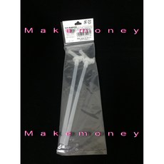 Tiger虎牌 兒童保溫保冷瓶 備用吸管 MML-S06A, 1個, 下吸