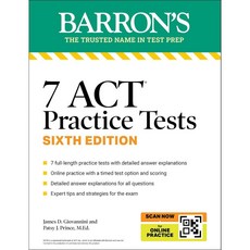 Barron's 7 ACT Practice Tests Sixth Edition Online Practice, 1個