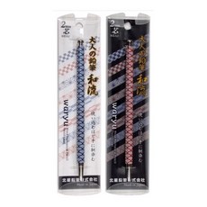 北星 大人的鉛筆 2mm 和風限量款 - 艾倫設計生活 - 日本原裝, 1個, 紅和風