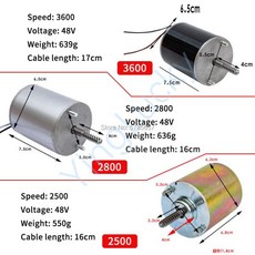 크레인 장난감 기계 DIY 갠트리 고속 3600 사일런트 모터 슬롯 머신 게임기 48V, 03 2800 Speed