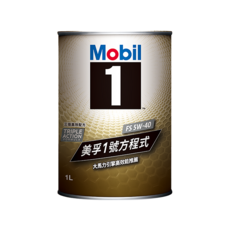 Mobil 1 美孚一號方程式 FS 5W-40 全合成引擎機油, 1個