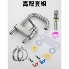 304不銹鋼雙孔冷熱面盆水龍頭 冷熱洗臉盆龍頭 單把雙孔台盆龍頭 浴室無鉛龍頭 家用衛生, 1個, B3051雙孔臉盆冷熱小7龍頭 高配